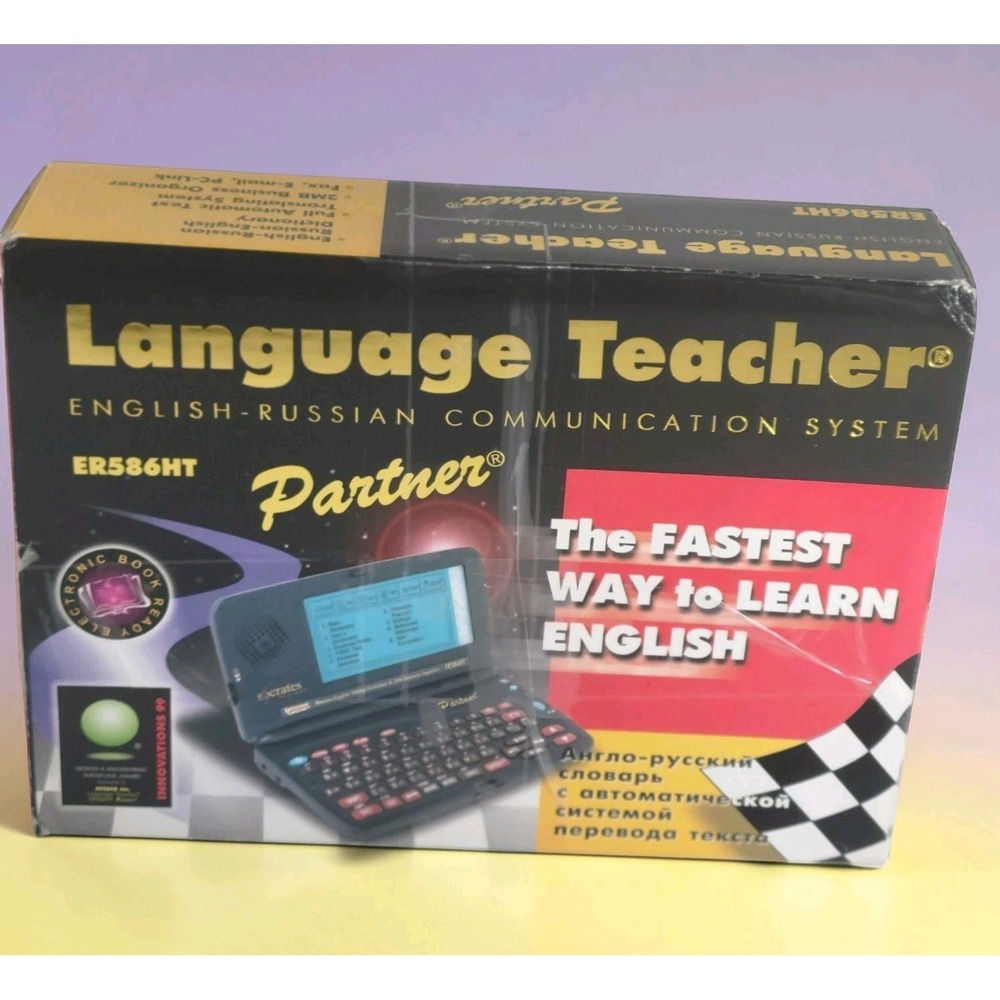 Ectaco Partner English Russian ER586HT Languages Talking Dictionary Translator